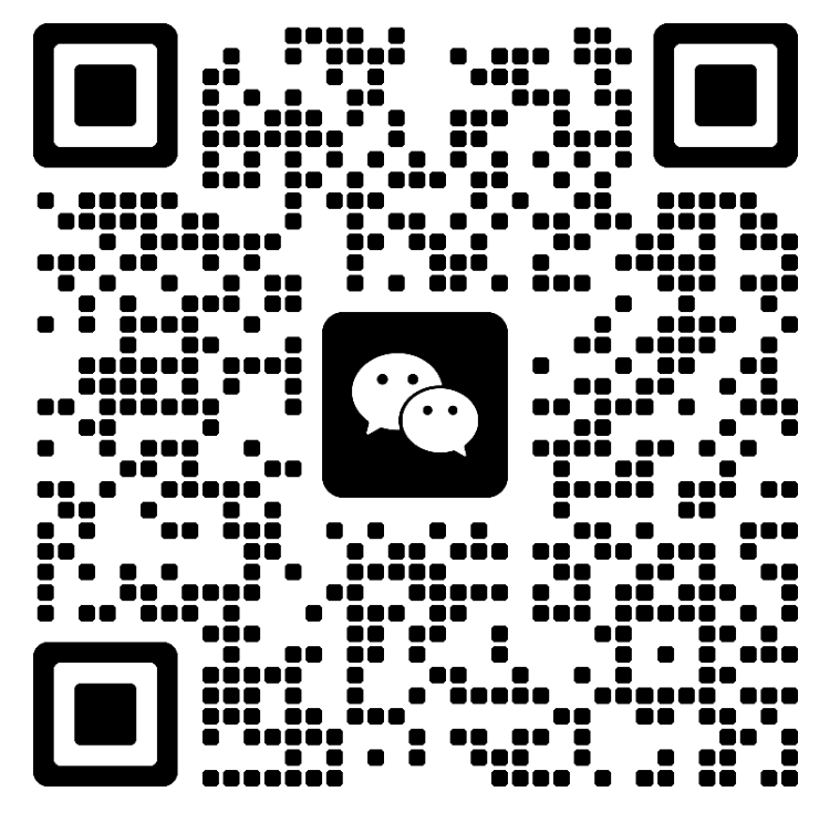 微信图片 2025 11 10 142032 445